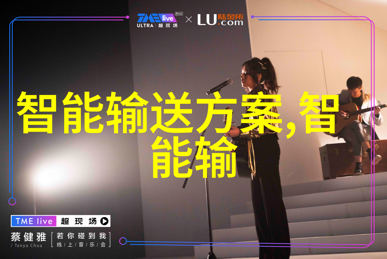 麦克物联大侠再次降临天地通30智能传感器升级性能飞跃监测终端重磅登场