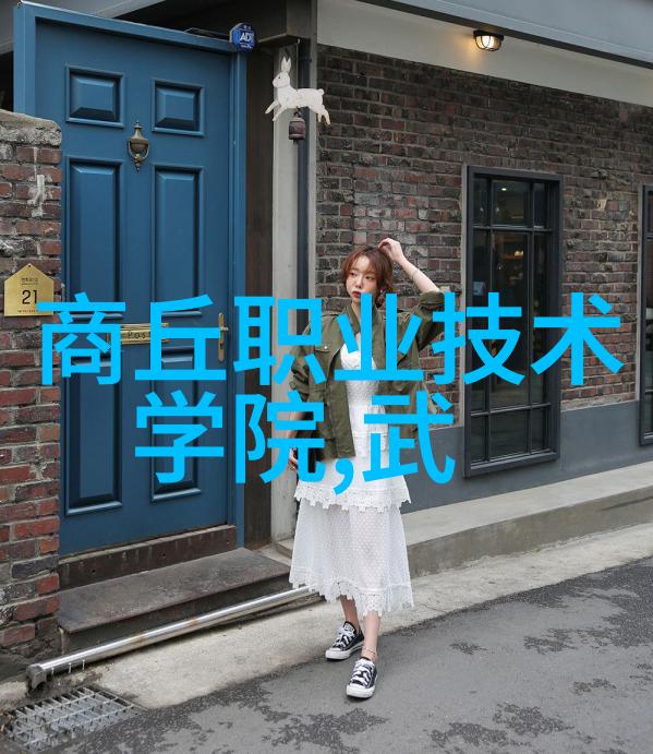 春夜梦中鹊桥影秦观轻吟月下情