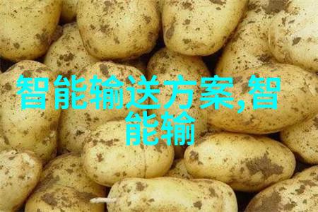 主题我来告诉你微波杀菌的原理是怎么回事