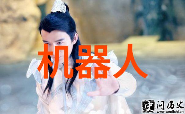 美国突然宣布解除对华为的所有限制措施华为重获自由