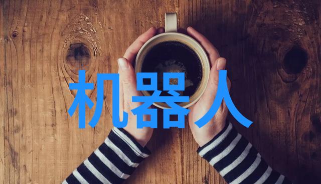 光博会盛启 RayThink燧石技术高清热成像与mes智能制造管理系统相结合引领未来视界新品震撼发售