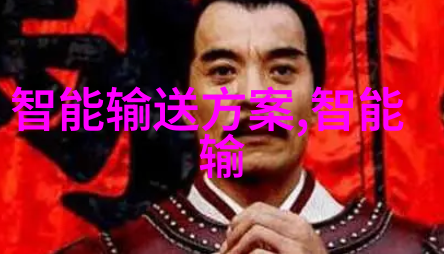 化工制冷设备高效能热交换技术在化工生产中的应用