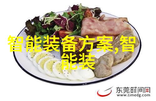 国产GPU独角兽摩尔线程面临集成电路工资高压力启动A股上市进程