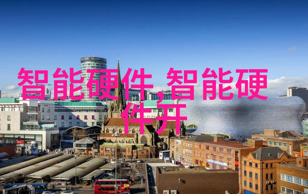 国产GPU独角兽摩尔线程四年成长至255亿估值芯片领域哪个国家最强A股上市路在此