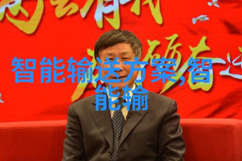 内部结构解析加氢反应釜的精妙设计