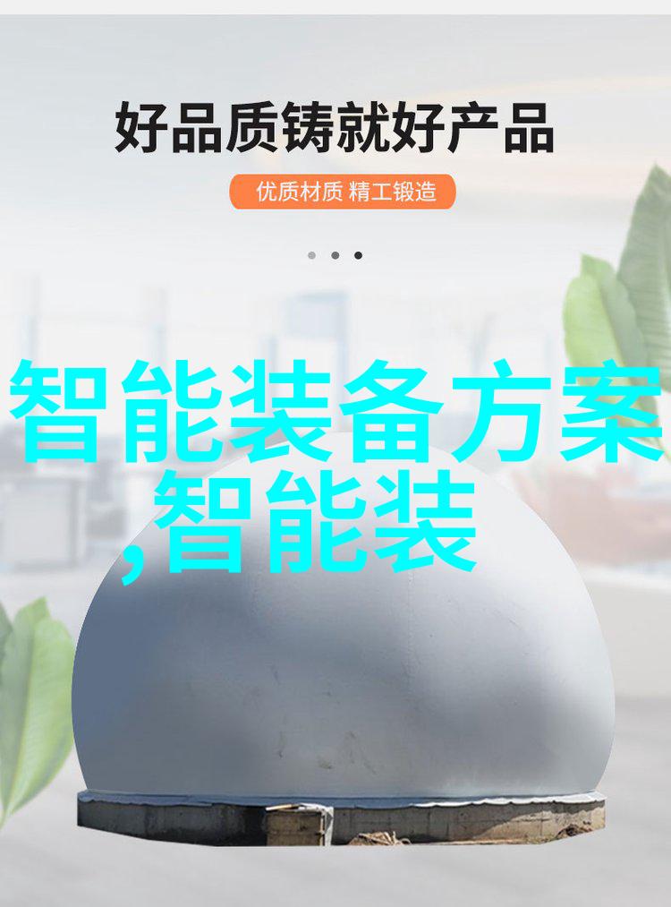 项目资助申请筹备成功之旅