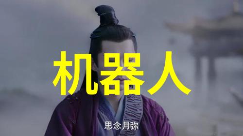 在厦门地区采购实验室设备有什么注意事项