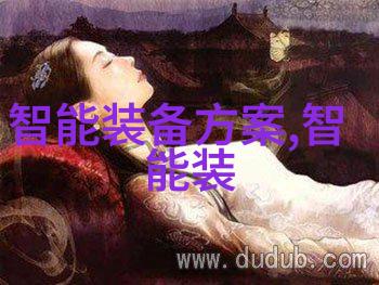 气力输送设备生产商介绍