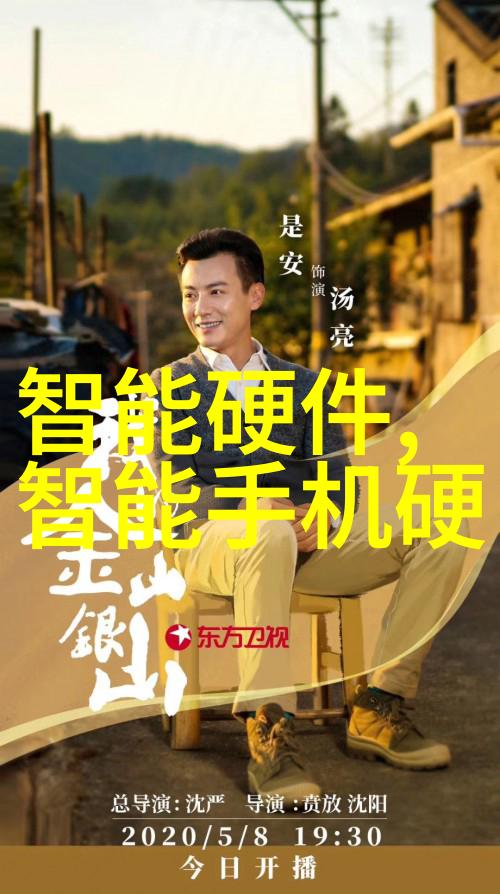 智能装备方案神秘科技将如何颠覆未来战争