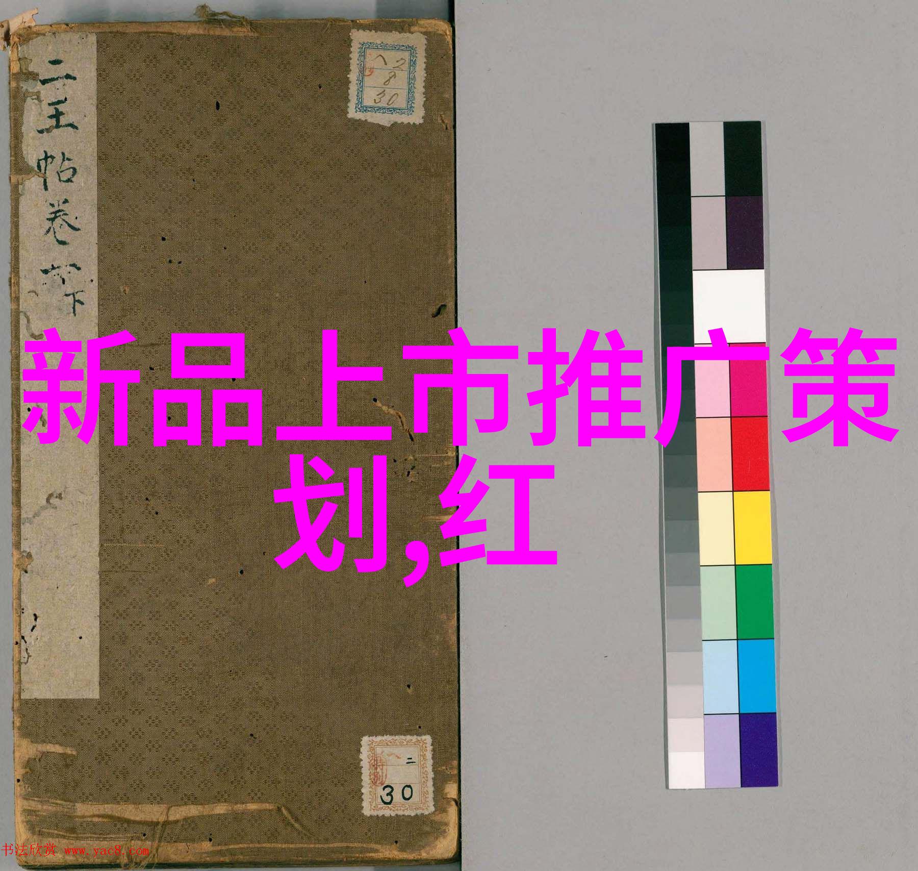 智能传感器在现代生活中的作用是什么