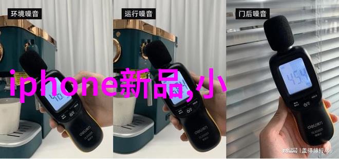 如何选择合适的管式螺旋输送机型号