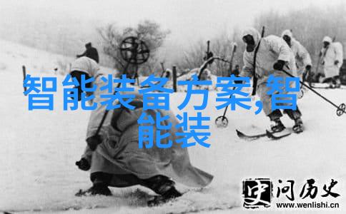 中央财经大学未来的发展方向以及它将如何利用自身特色以达成成为世界知名金融与经济研究中心的目标