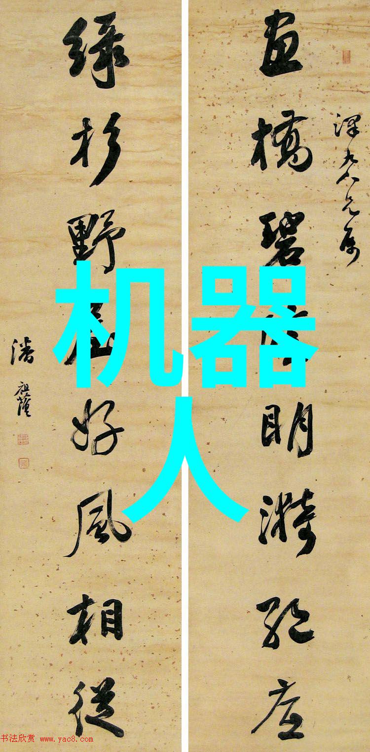 1区2区3区4区产品不卡码我的购物小秘密