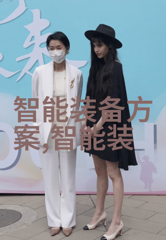 注射用水设备的安全操作流程