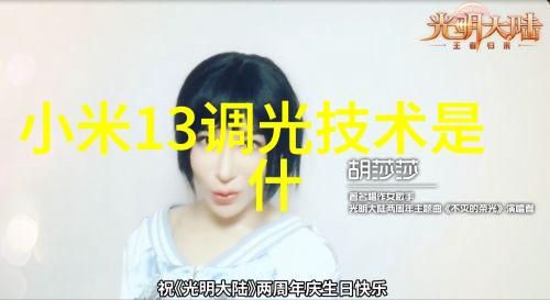 南京金融风云中南财经政法大学的学子们在经济波澜中求学与成长