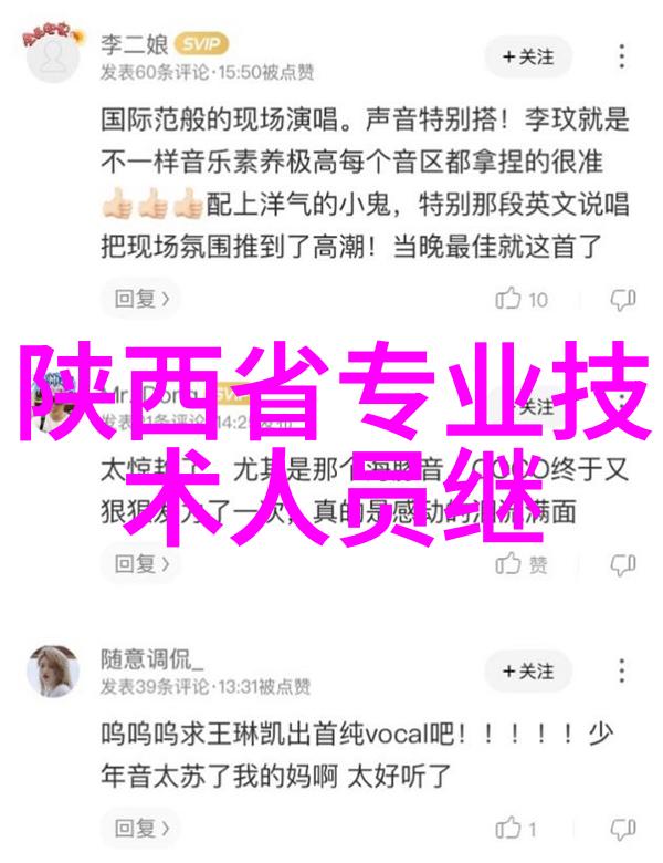 生活小贴士我是怎么学会自己给水管换PVC的