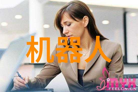 医院水处理设备确保清洁与安全的医疗用水供应系统