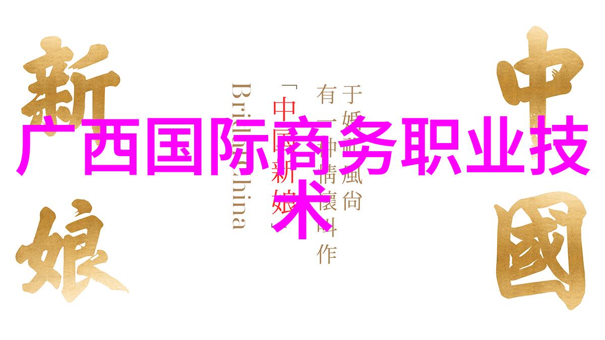 空气干燥技术进展新一代压缩空气干燥设备解析