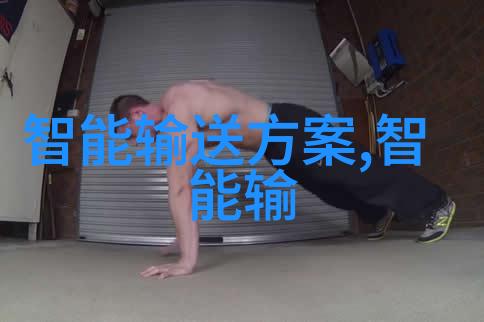 家用和商用冷风机有什么区别