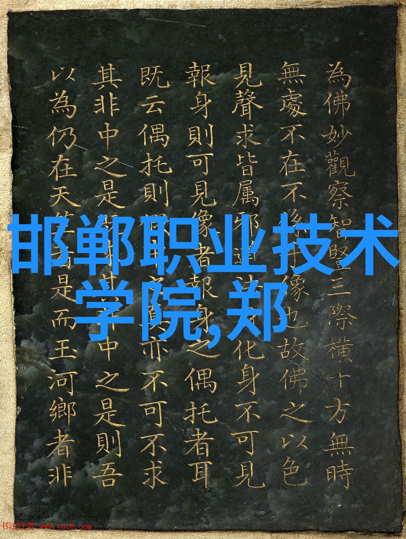 现代城市的设施体系如何打造便捷高效的公共服务网络