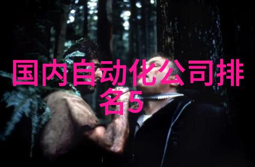 自动装盒机 软管类全自动装盒机