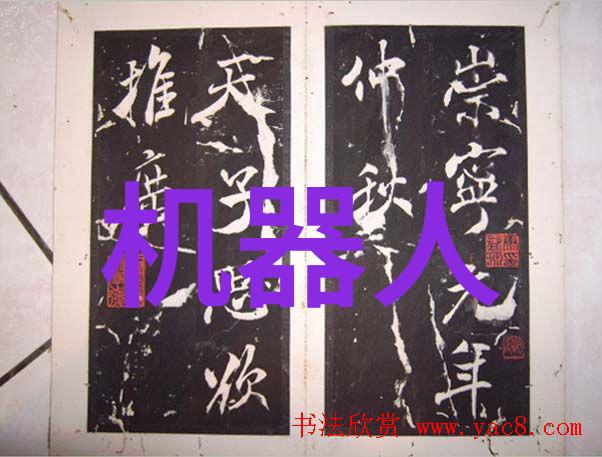 专利创新的个人通道开启智慧成果的新篇章
