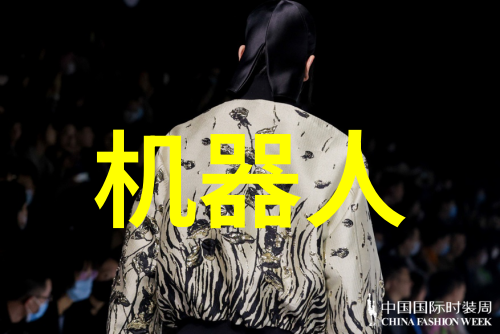 逆止器技术高效能机械减速系统
