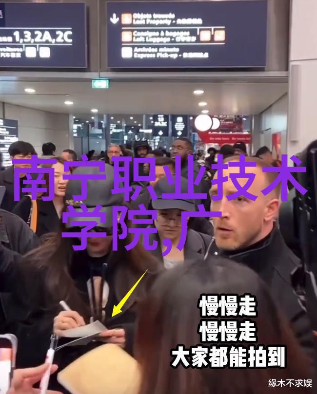 聚乙烯管材使用指南 - pe100级聚乙烯管材选择与安装实用指导