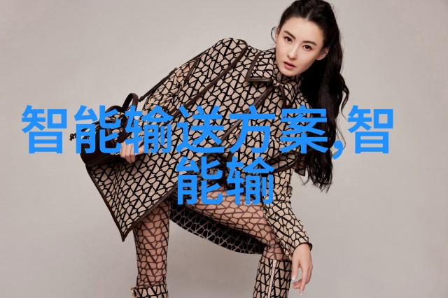 生活废水处理设备-家用生活废水处理系统如何选择和安装正确的设备