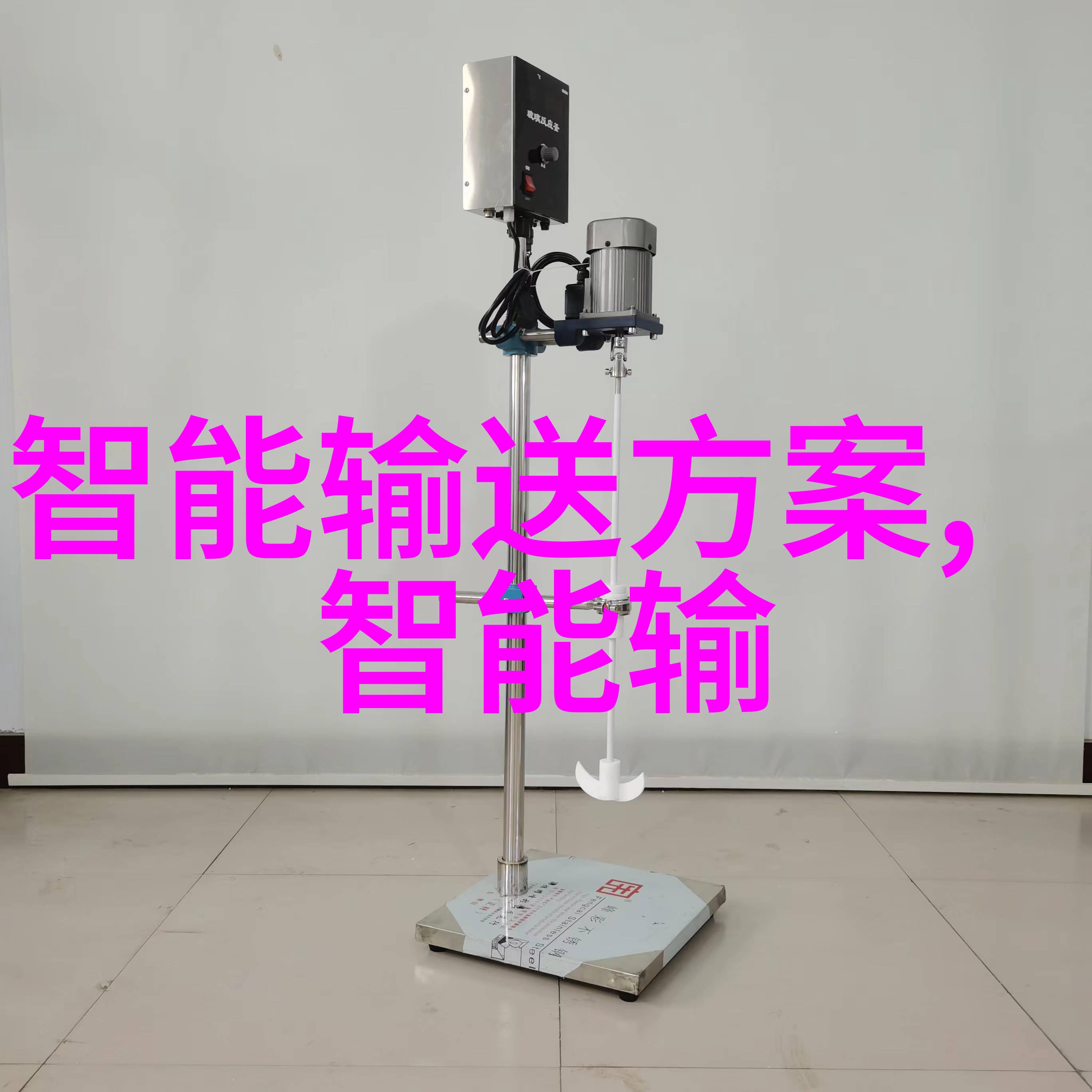 清洁守护者消毒设备的图像之美