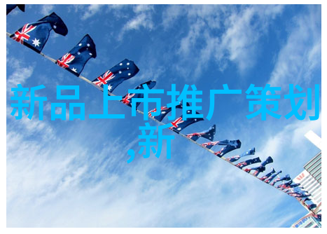 物联网为建筑机械领域提供的3大优势