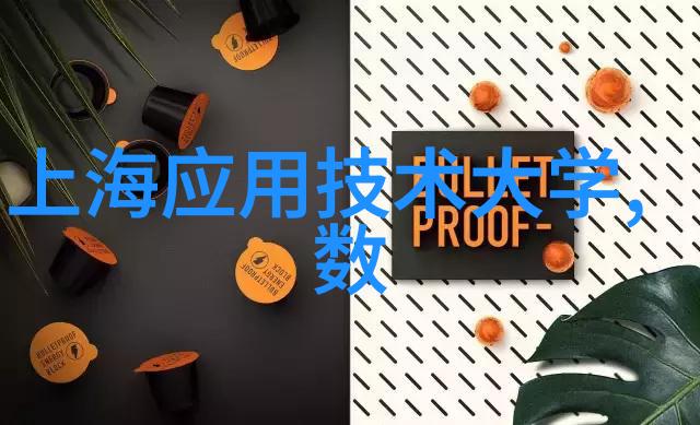 独特的脉动揭秘人性的无限多样