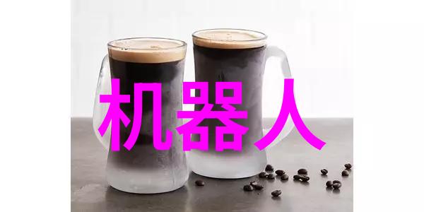 华为秋季新品发布会54900元相机爱马仕般的豪华有你买