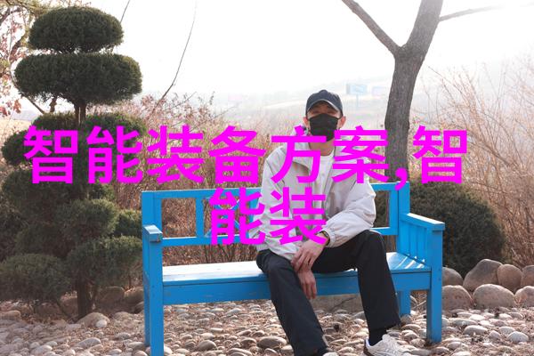 集成电路工资太高了-半导体行业薪酬飞涨人才竞争激烈的后果分析
