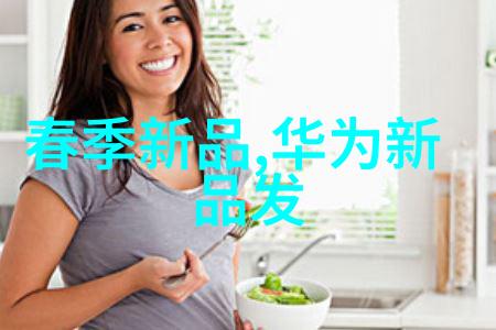 喷漆房废气处理设备生产厂家-高效环保解决方案让每一道工序都清新自在