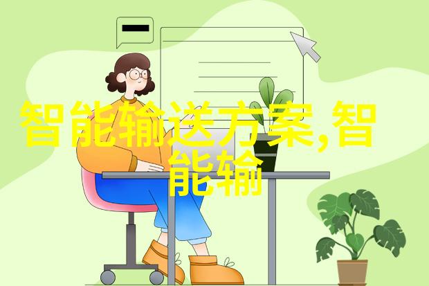 技术更新换代对喷漆房废气处理设备制造商的挑战与机遇
