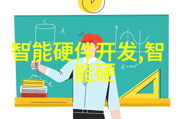 机器的歌声上机数控的诗与刀
