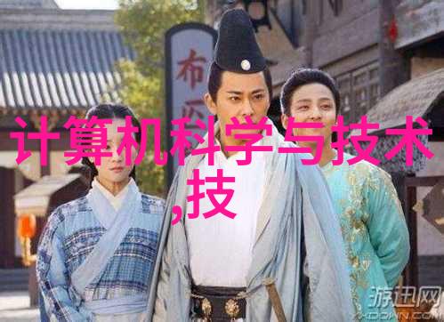 噪音低咱们小区这边 lately 变得好多了