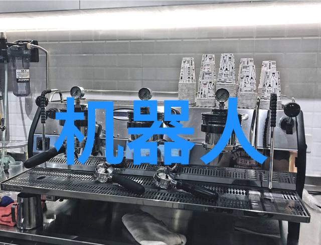 硫化罐我的化学实验室的守护者