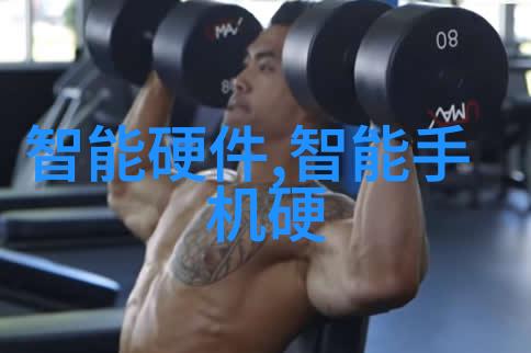 回收设备绿色环保的新选择