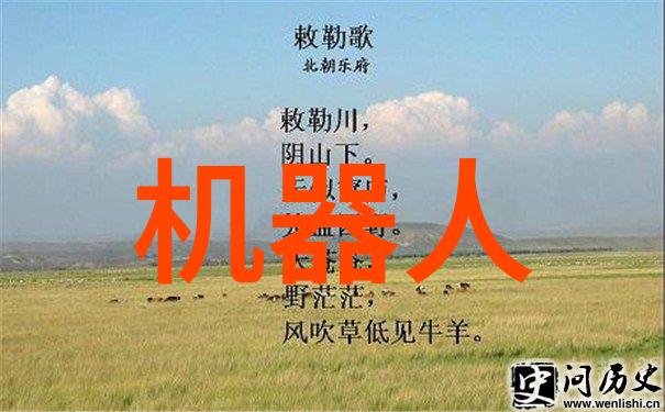 工业自动化时代下的智能化工压力控制系统设计