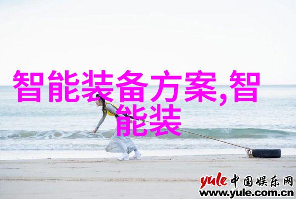 废气处理RTO之星湿式静电除雾(尘)器016 - 清新空气智慧回收