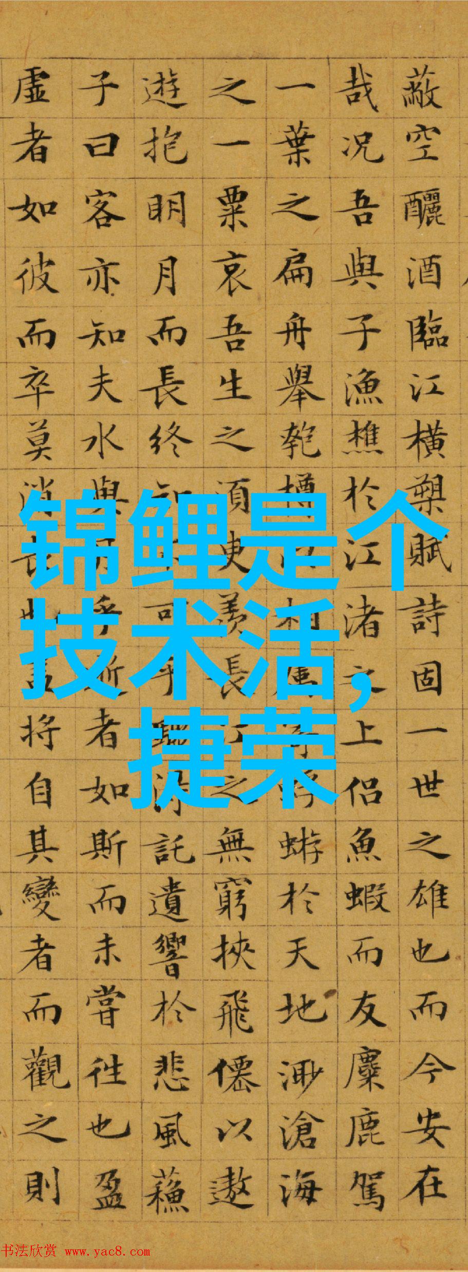 工业生产中的压力监测与控制系统设计