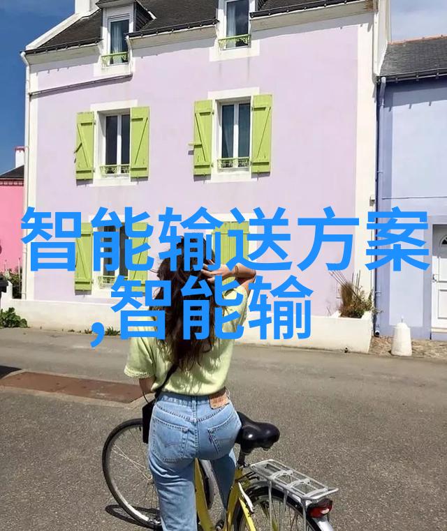 智能传感器革命触摸不可能的应用与未来的无限潜力