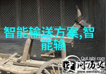 机械零件图学原理与实践