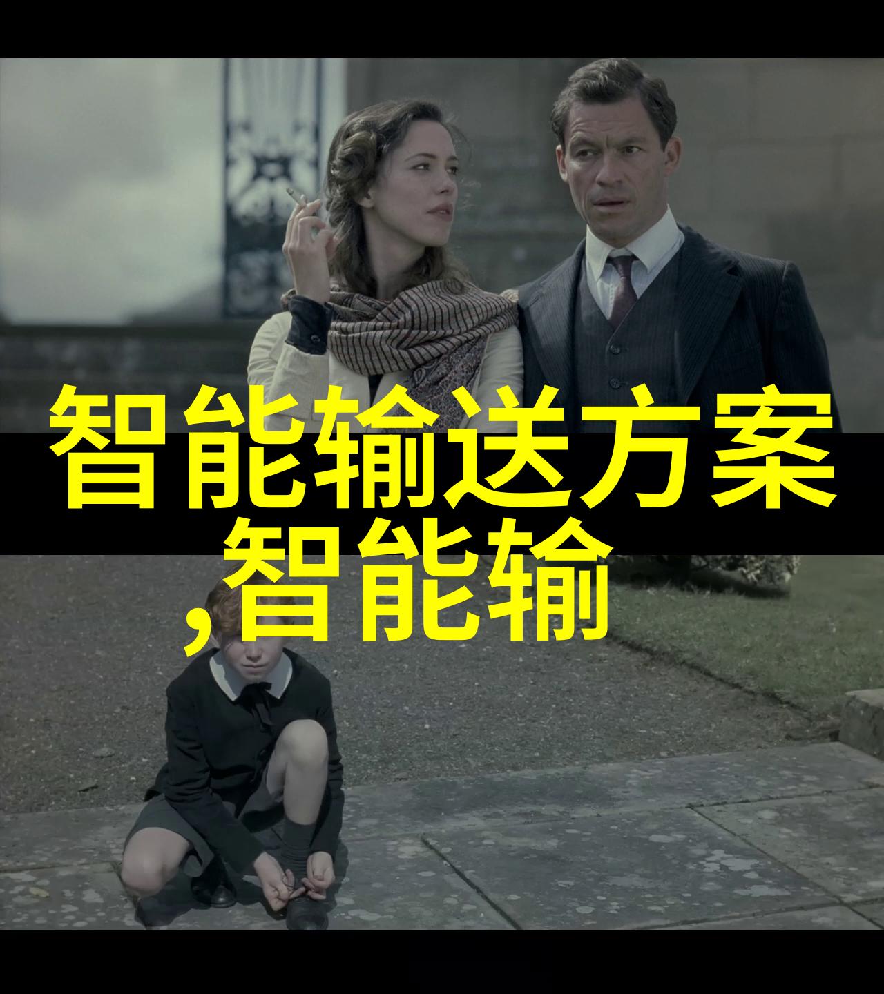 审计报告-精确剖析揭示企业财务状况的审计报告深度解读