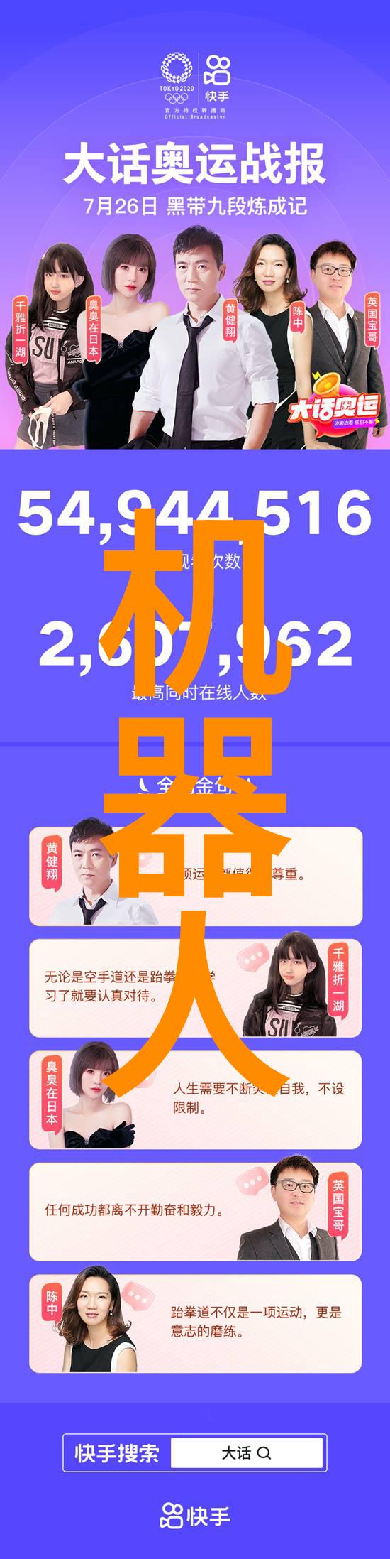 蒙乃尔反应釜我的化学小伙伴