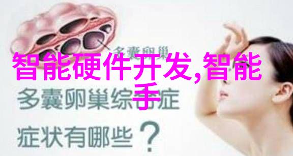 油气分离器故障原因及预防措施详解