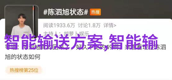 智能手表使用说明与操作指南研究探索用户体验优化策略