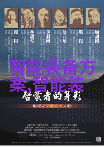 爱情与恐惧的交织深度解读我怕恋爱国语版背后的心理学